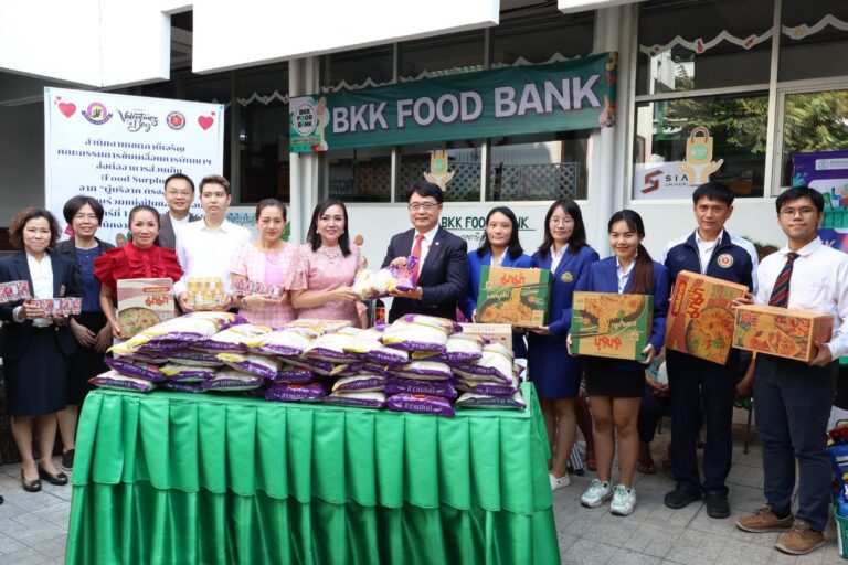 กิจกรรม BKK Food Bank ส่งต่ออาหารให้กลุ่มเปราะบางอย่างเป็นรูปธรรม