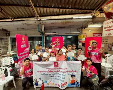 Goal 1: No Poverty — activity image 2