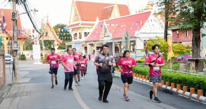 Goal 2: Zero Hunger — activity image 2