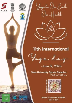 Goal 3: Good Health and Well-being — activity image 1