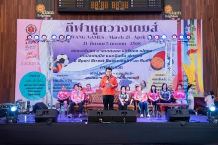 Goal 3: Good Health and Well-being — activity image 2