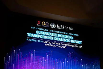 Goal 4: Quality Education — activity image 1