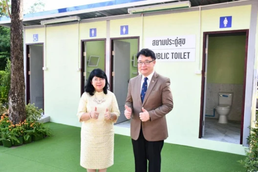Goal 6: Clean Water and Sanitation — activity image 1