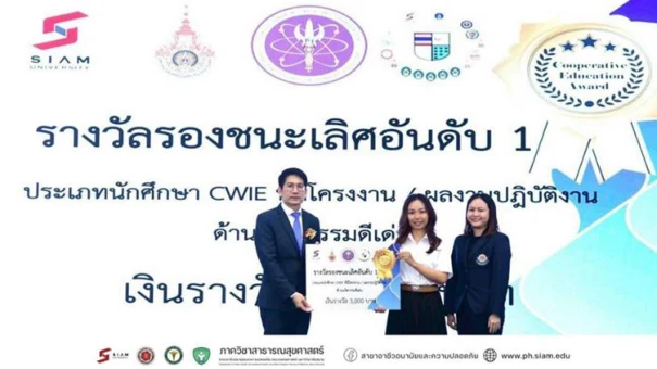 Goal 8: Decent Work and Economic Growth — activity image 3