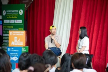 Goal 9: Industry, Innovation and Infrastructure — activity image 7