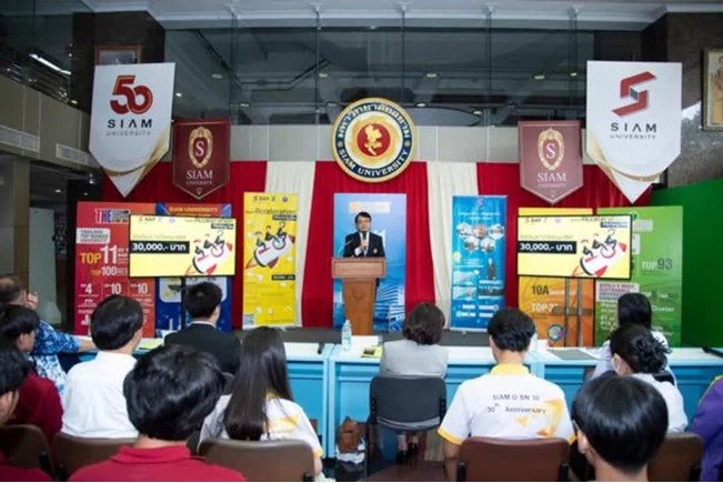 Goal 9: Industry, Innovation and Infrastructure — activity image 1