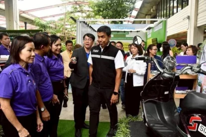 Goal 11: Sustainable Cities and Communities — activity image 2