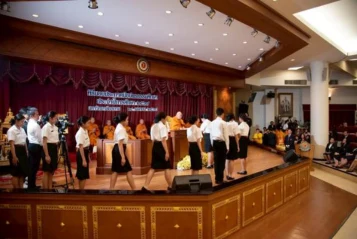 Goal 16: Peace, Justice and Strong Institutions — activity image 4
