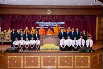 Goal 16: Peace, Justice and Strong Institutions — activity image 5