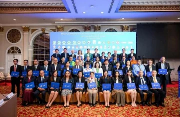 Goal 16: Peace, Justice and Strong Institutions — activity image 6
