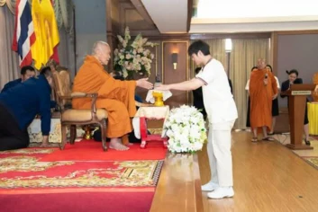 Goal 16: Peace, Justice and Strong Institutions — activity image 8