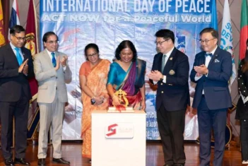 Goal 16: Peace, Justice and Strong Institutions — activity image 1
