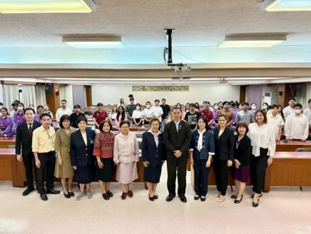 Goal 16: Peace, Justice and Strong Institutions — activity image 2