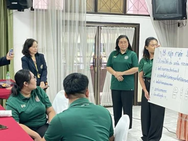Goal 17: Partnerships for the Goals — activity image 4